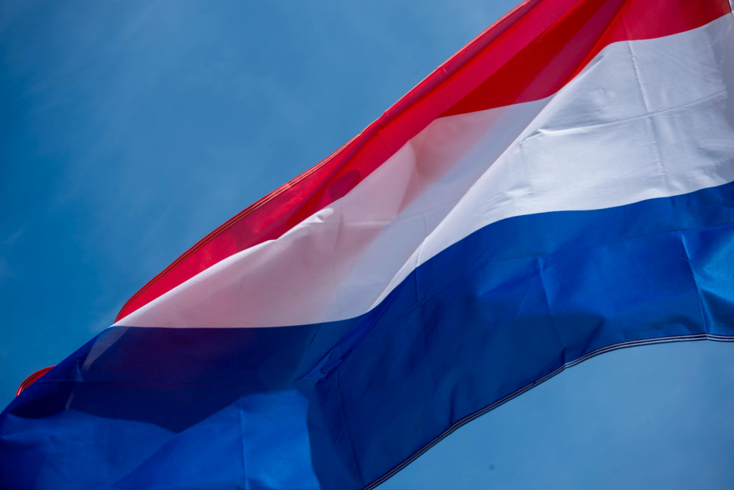 Netherlands flag